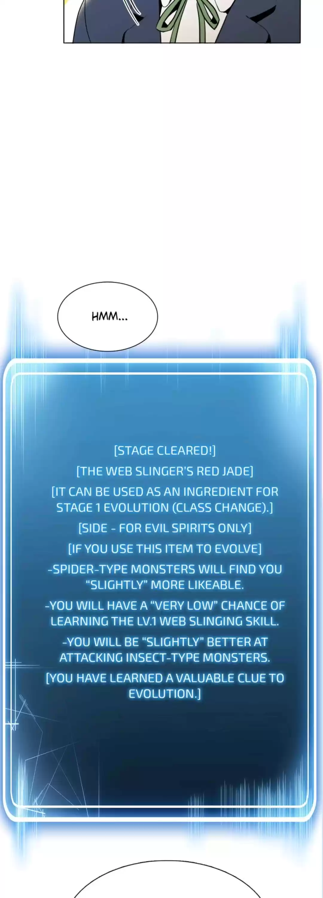 The Skeleton Soldier Failed To Defend The Dungeon Chapter 21