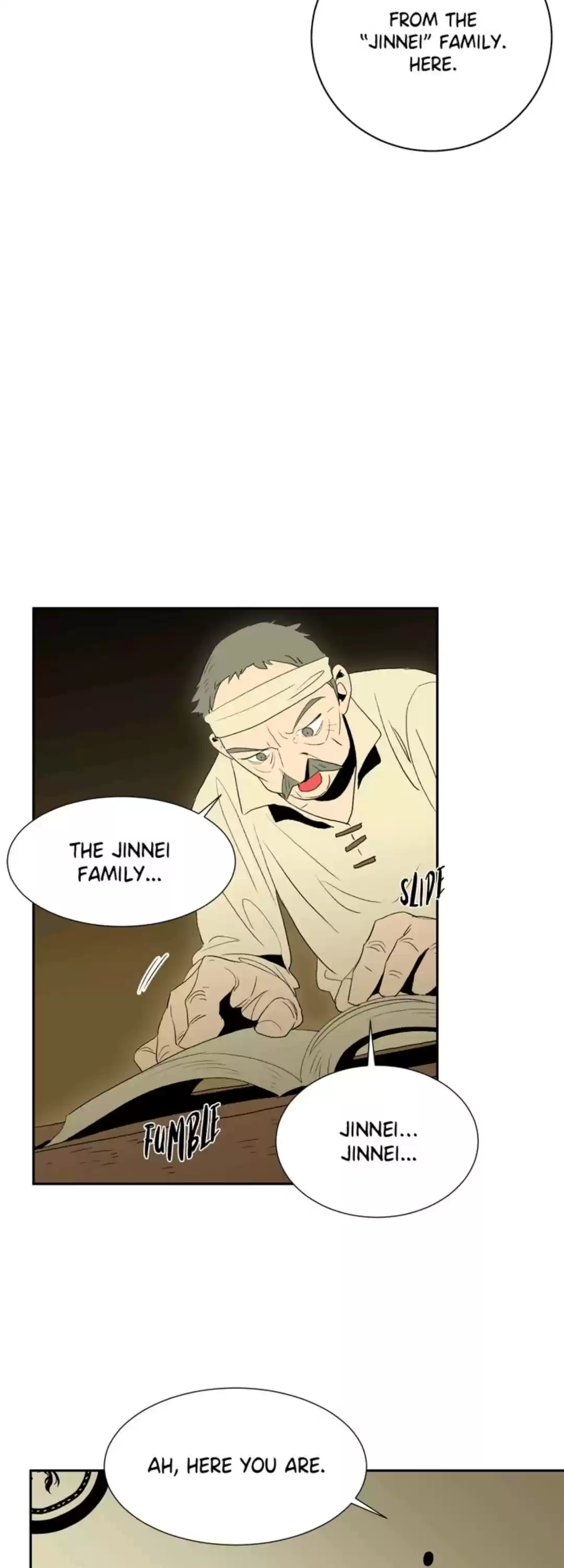 The Skeleton Soldier Failed To Defend The Dungeon Chapter 23