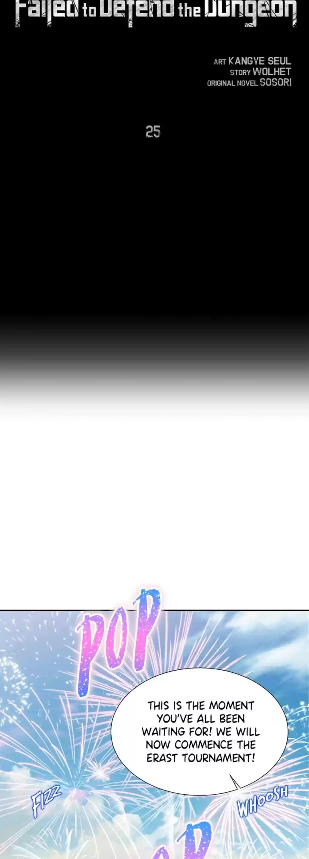 The Skeleton Soldier Failed To Defend The Dungeon Chapter 25