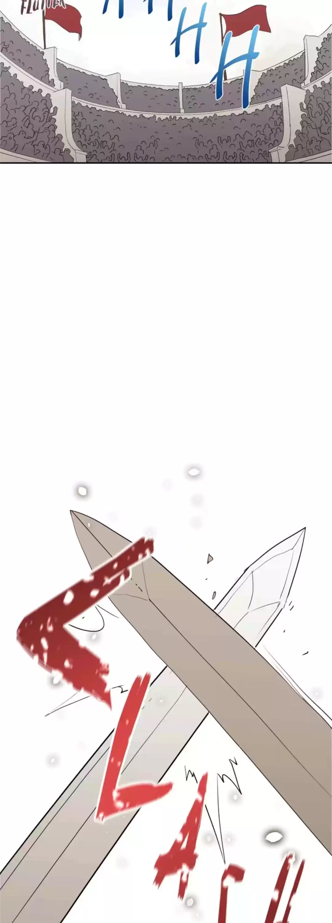 The Skeleton Soldier Failed To Defend The Dungeon Chapter 25