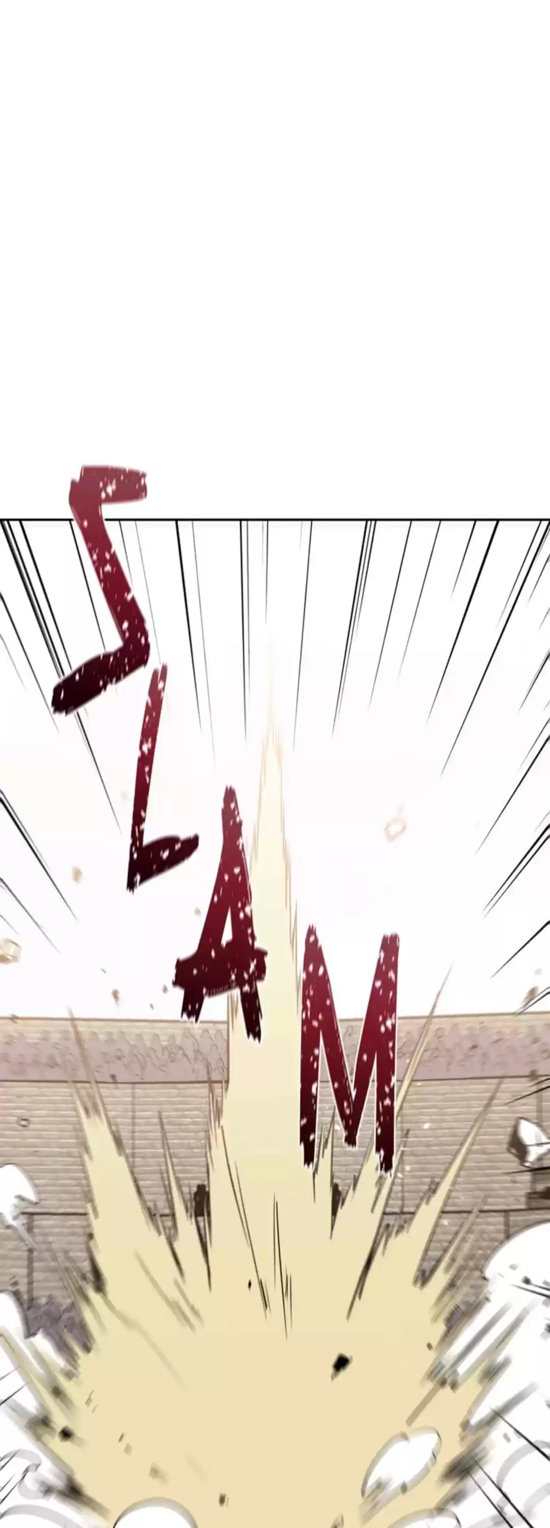 The Skeleton Soldier Failed To Defend The Dungeon Chapter 25