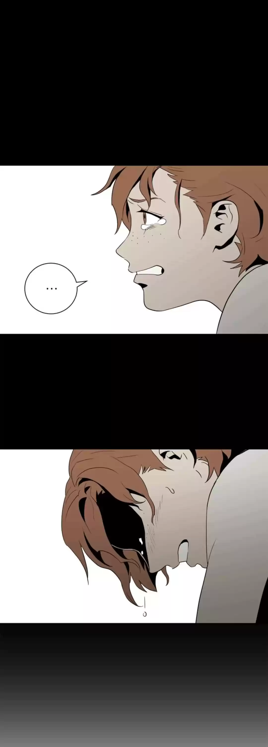 The Skeleton Soldier Failed To Defend The Dungeon Chapter 31