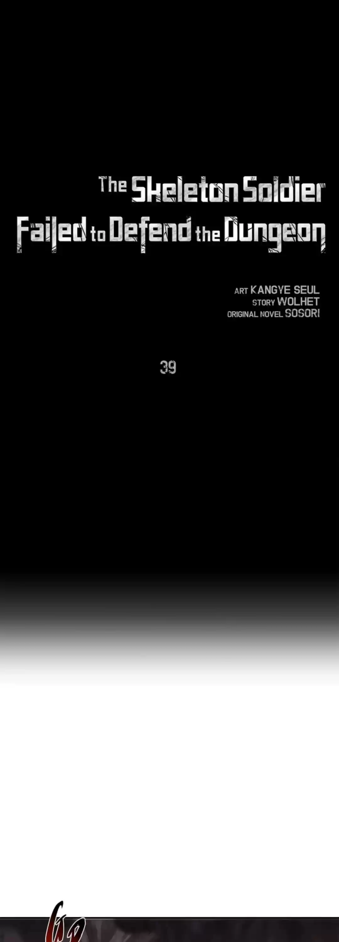 The Skeleton Soldier Failed To Defend The Dungeon Chapter 39