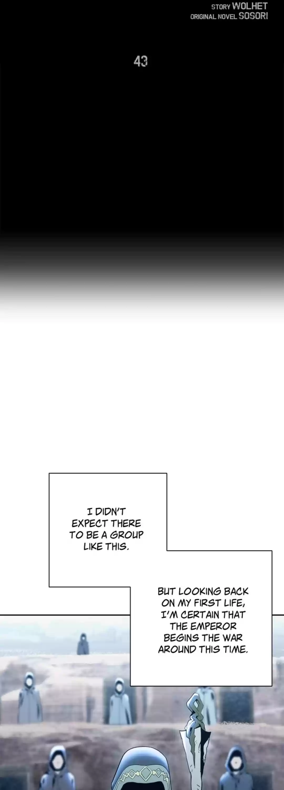 The Skeleton Soldier Failed To Defend The Dungeon Chapter 43