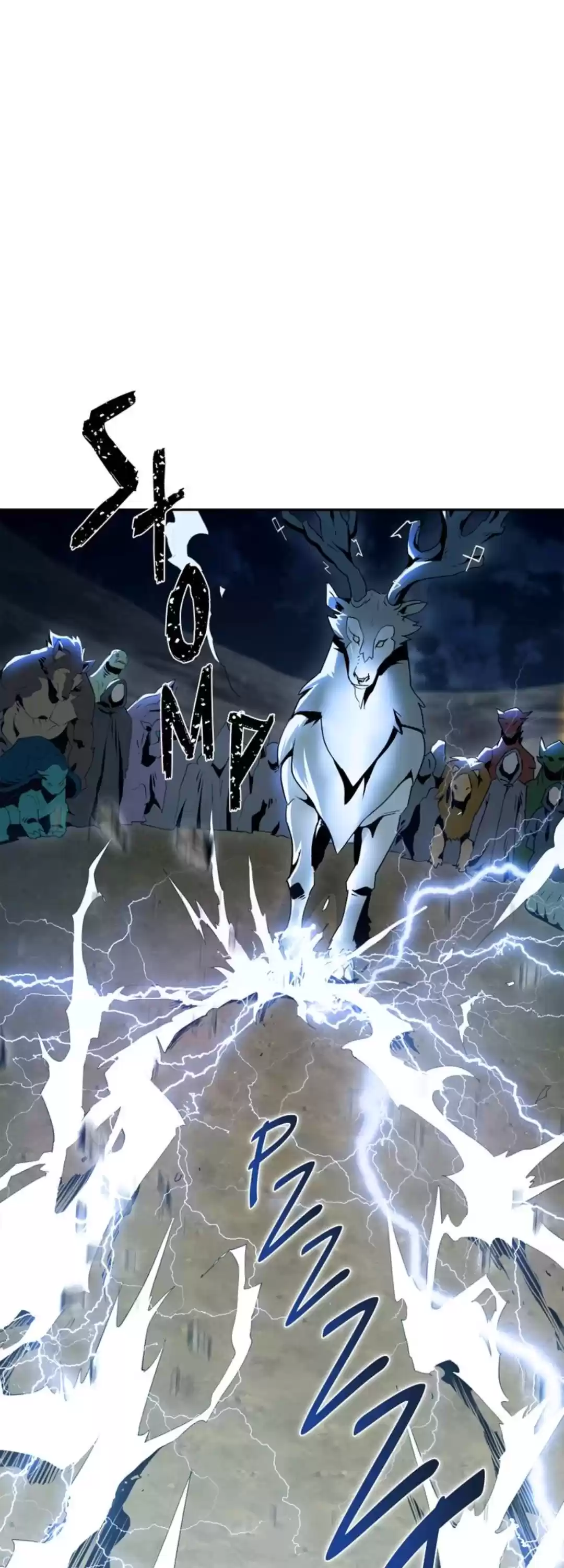 The Skeleton Soldier Failed To Defend The Dungeon Chapter 44