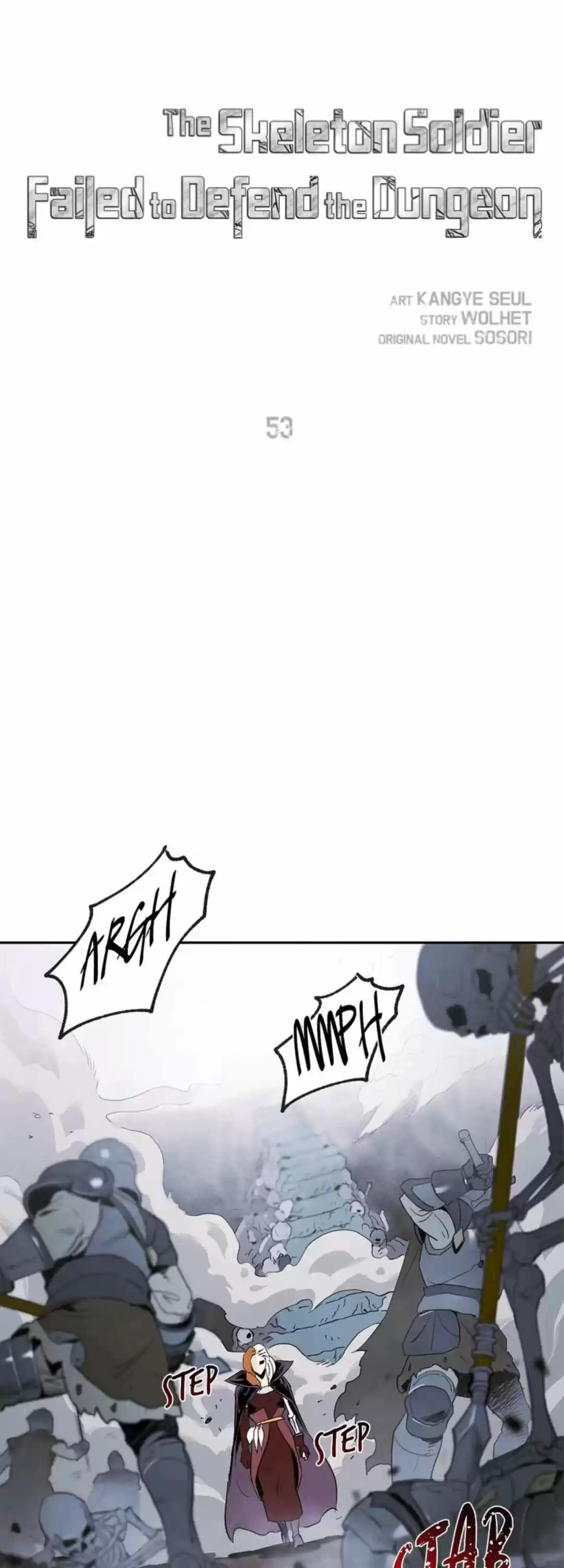 The Skeleton Soldier Failed To Defend The Dungeon Chapter 53