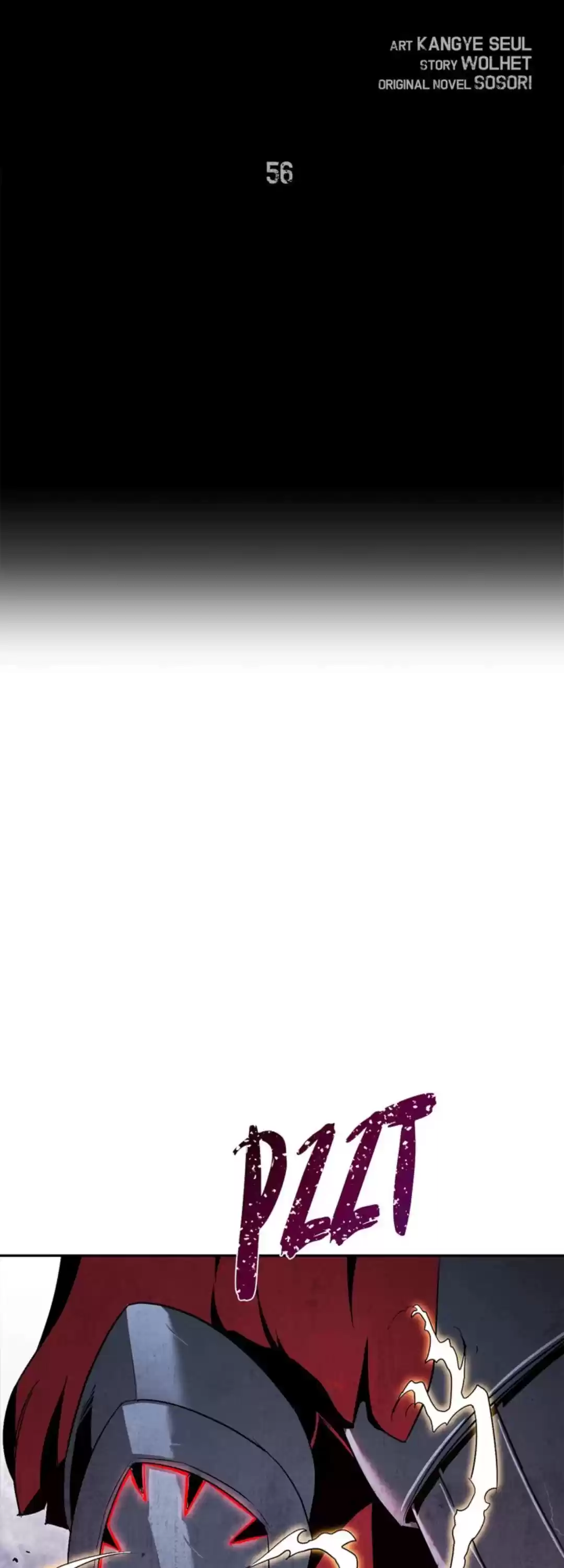 The Skeleton Soldier Failed To Defend The Dungeon Chapter 56