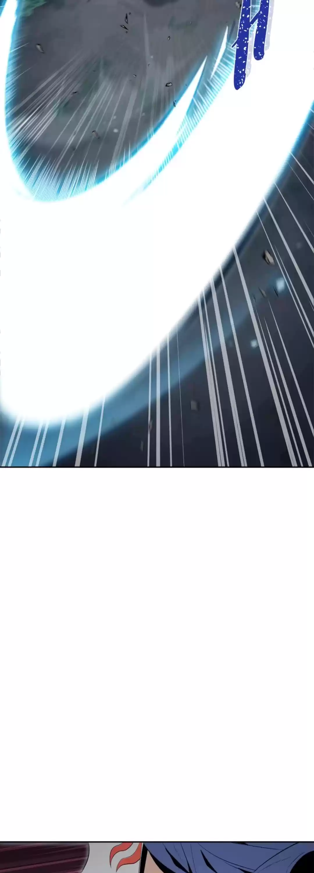 The Skeleton Soldier Failed To Defend The Dungeon Chapter 60