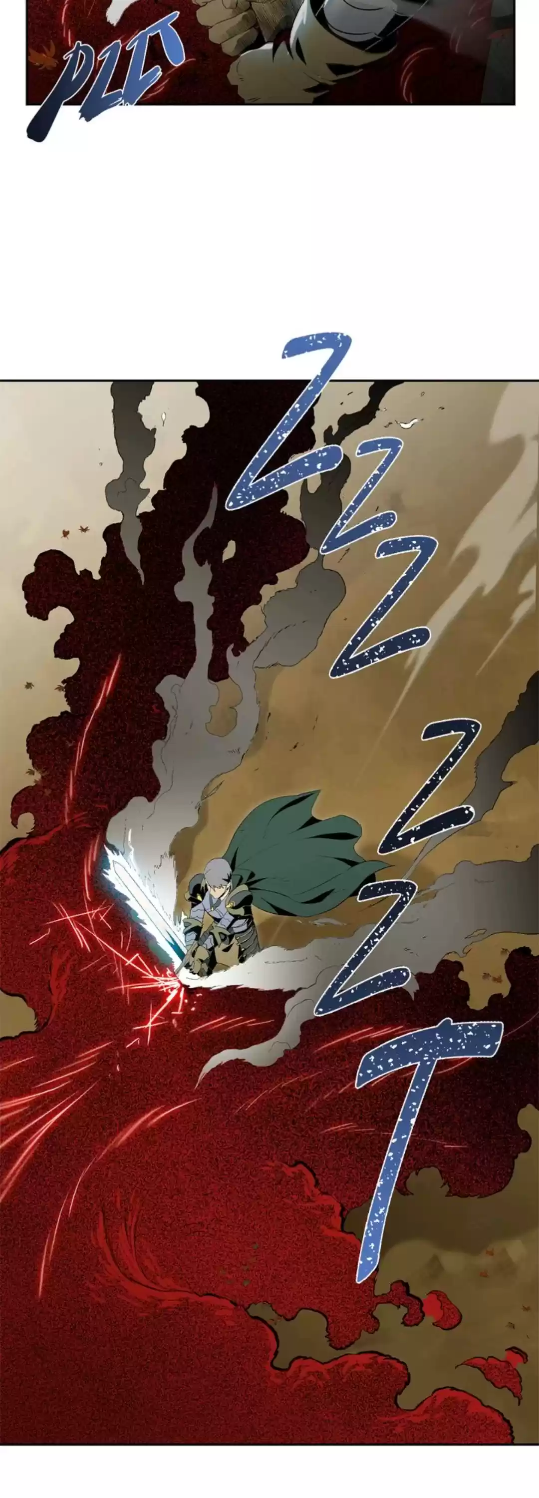 The Skeleton Soldier Failed To Defend The Dungeon Chapter 63