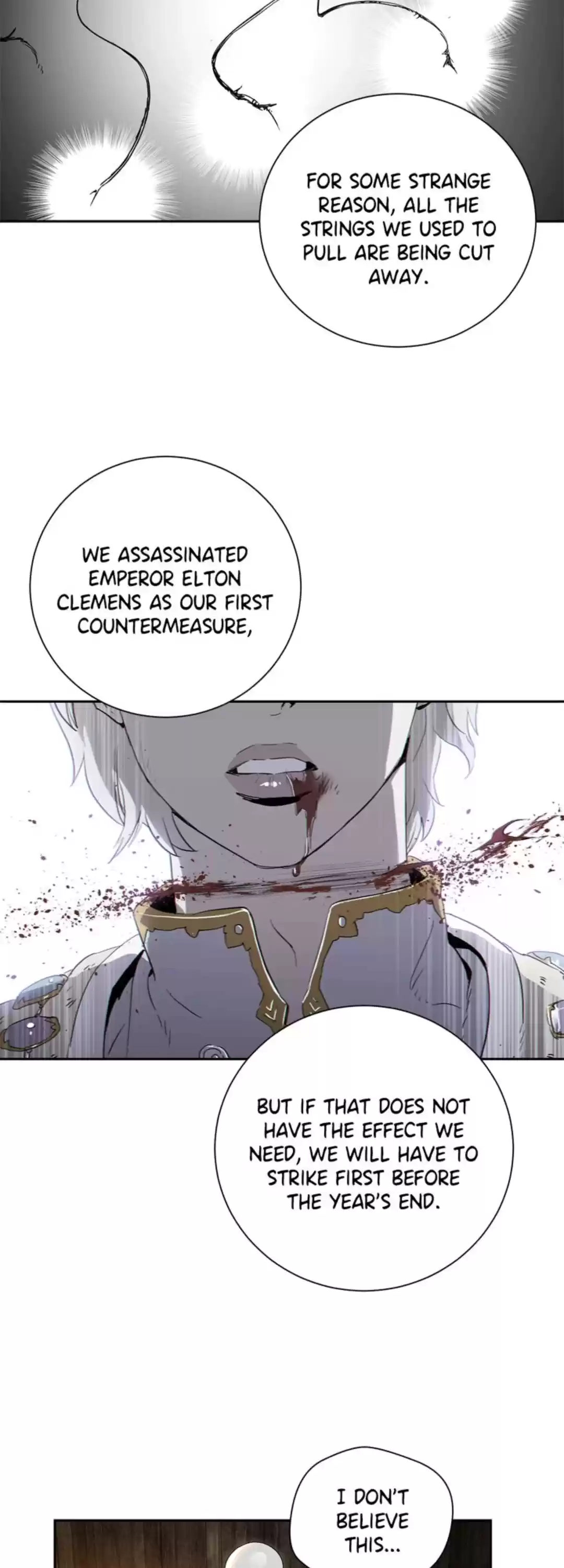 The Skeleton Soldier Failed To Defend The Dungeon Chapter 63