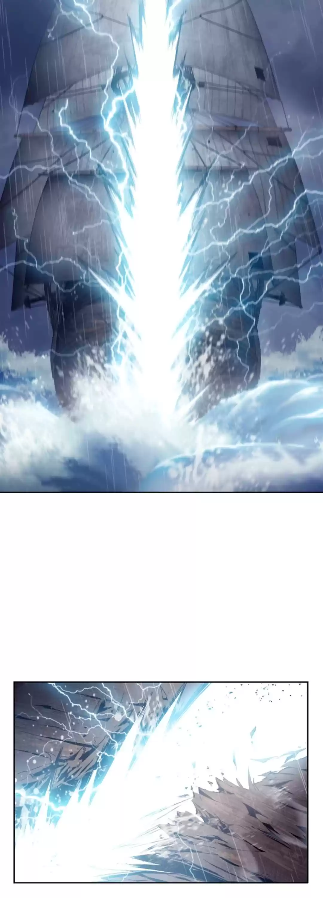 The Skeleton Soldier Failed To Defend The Dungeon Chapter 64