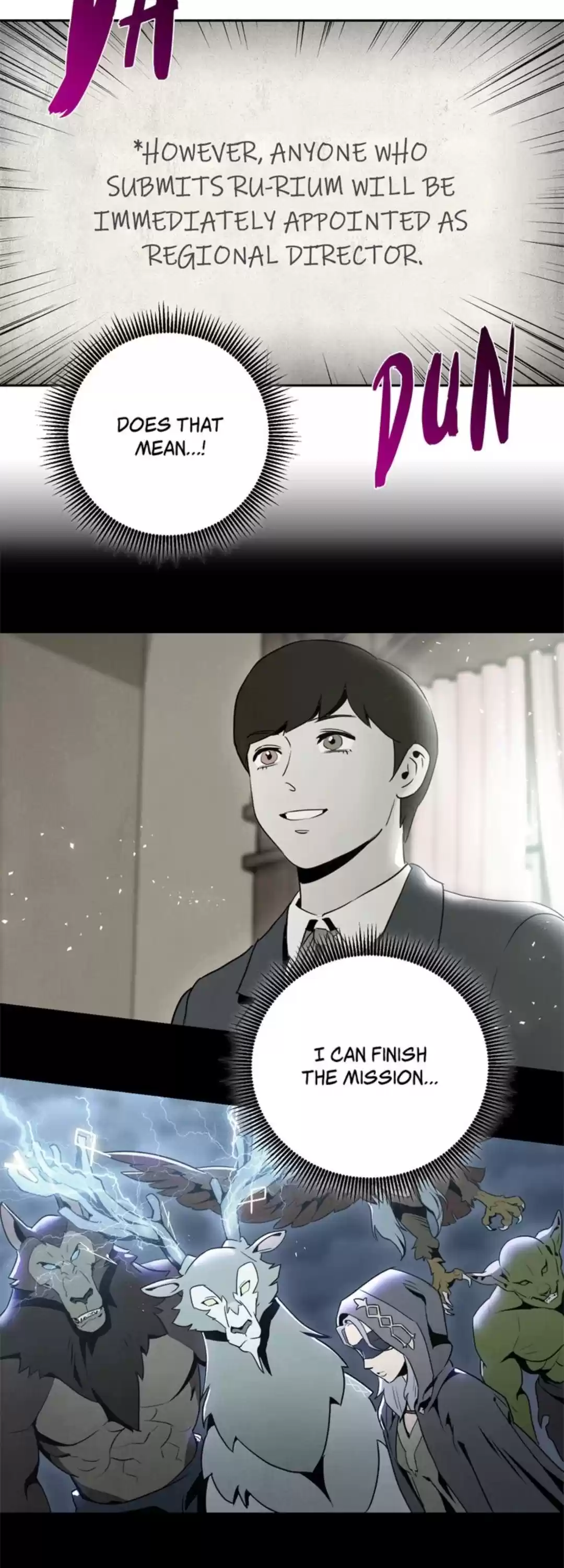 The Skeleton Soldier Failed To Defend The Dungeon Chapter 70