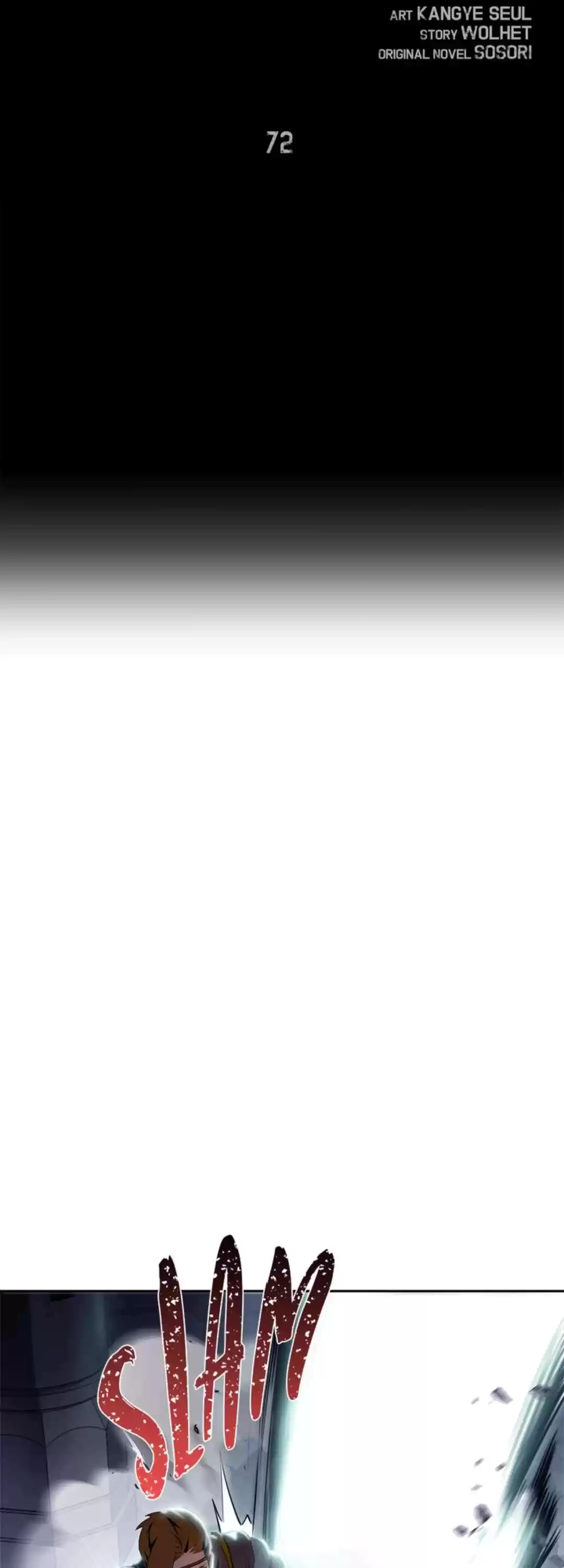 The Skeleton Soldier Failed To Defend The Dungeon Chapter 72