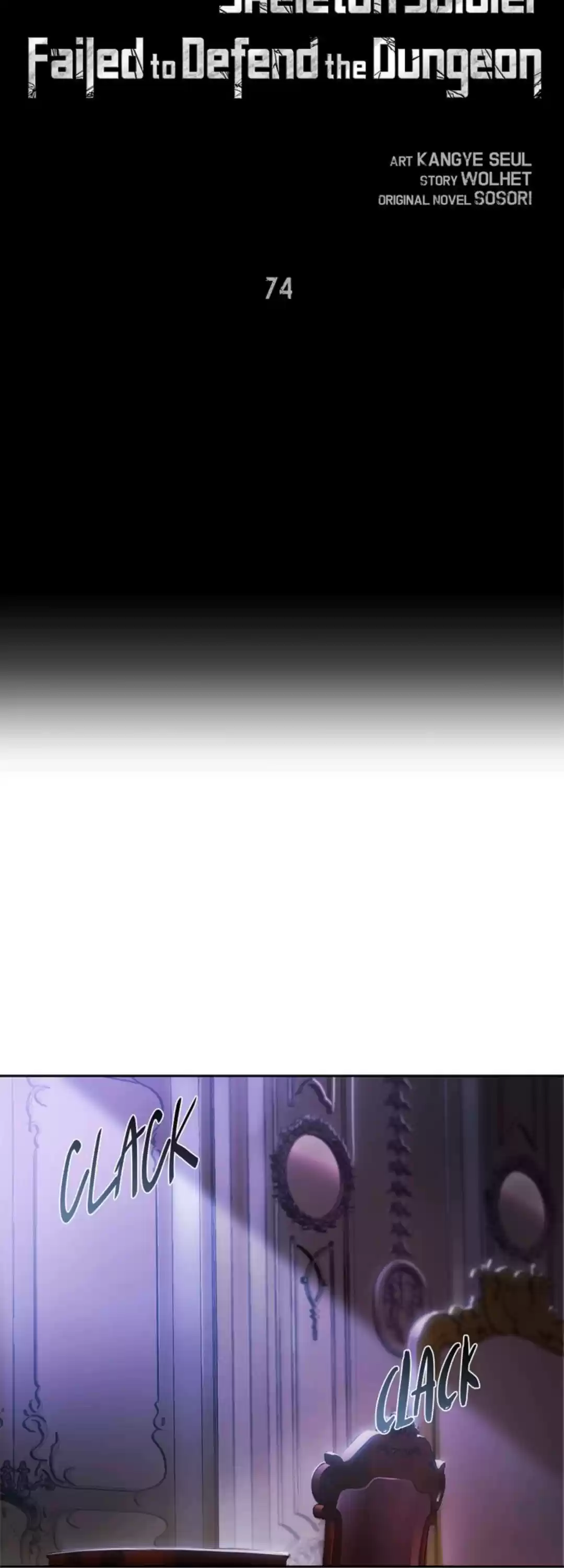 The Skeleton Soldier Failed To Defend The Dungeon Chapter 74