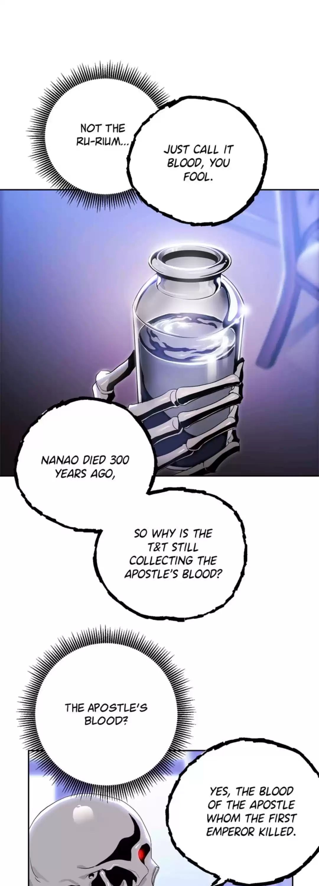 The Skeleton Soldier Failed To Defend The Dungeon Chapter 74