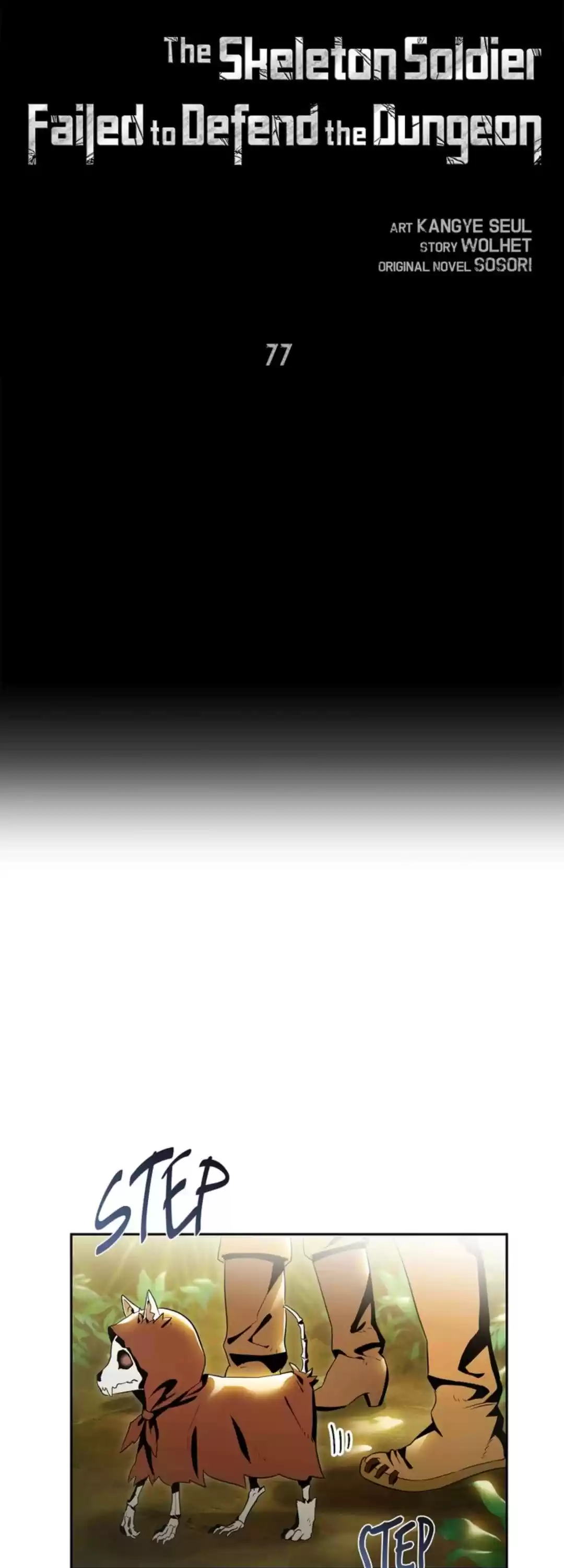 The Skeleton Soldier Failed To Defend The Dungeon Chapter 77