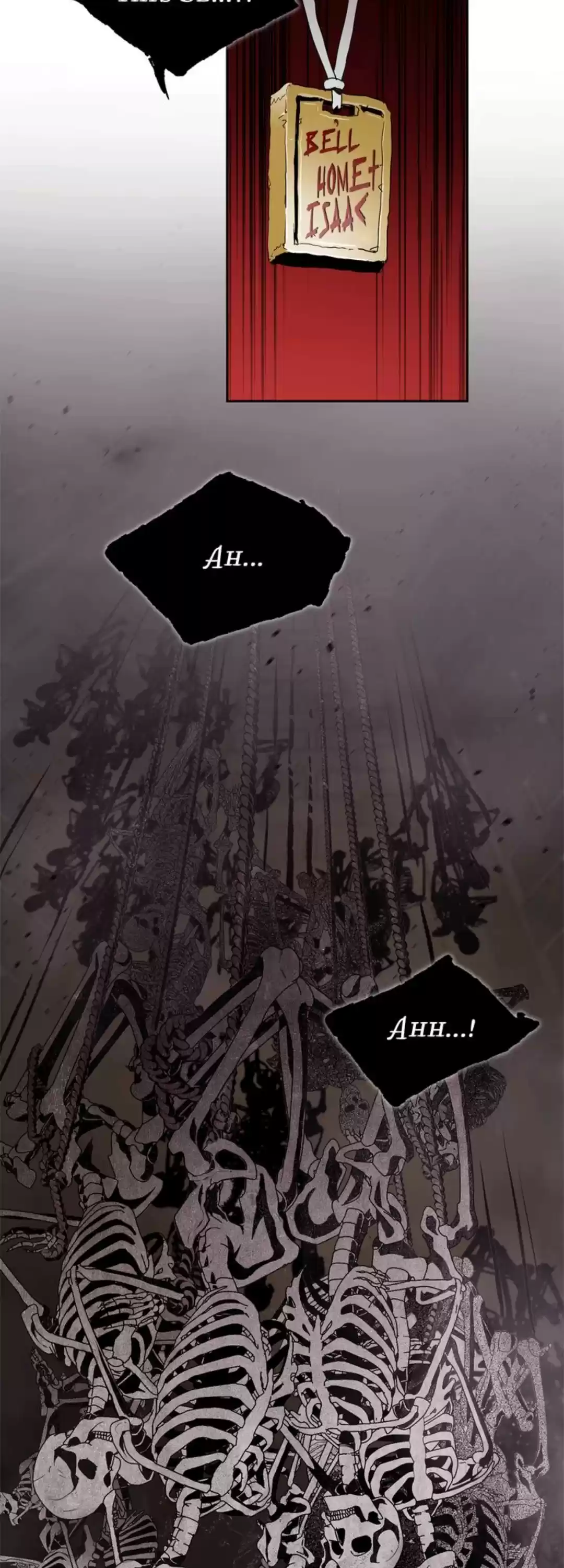 The Skeleton Soldier Failed To Defend The Dungeon Chapter 77