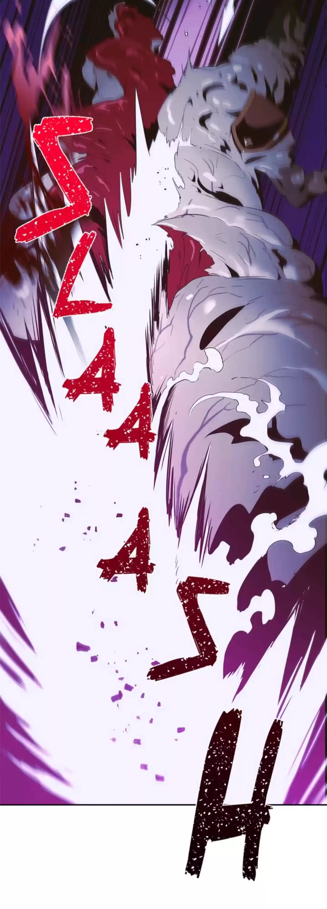 The Skeleton Soldier Failed To Defend The Dungeon Chapter 86