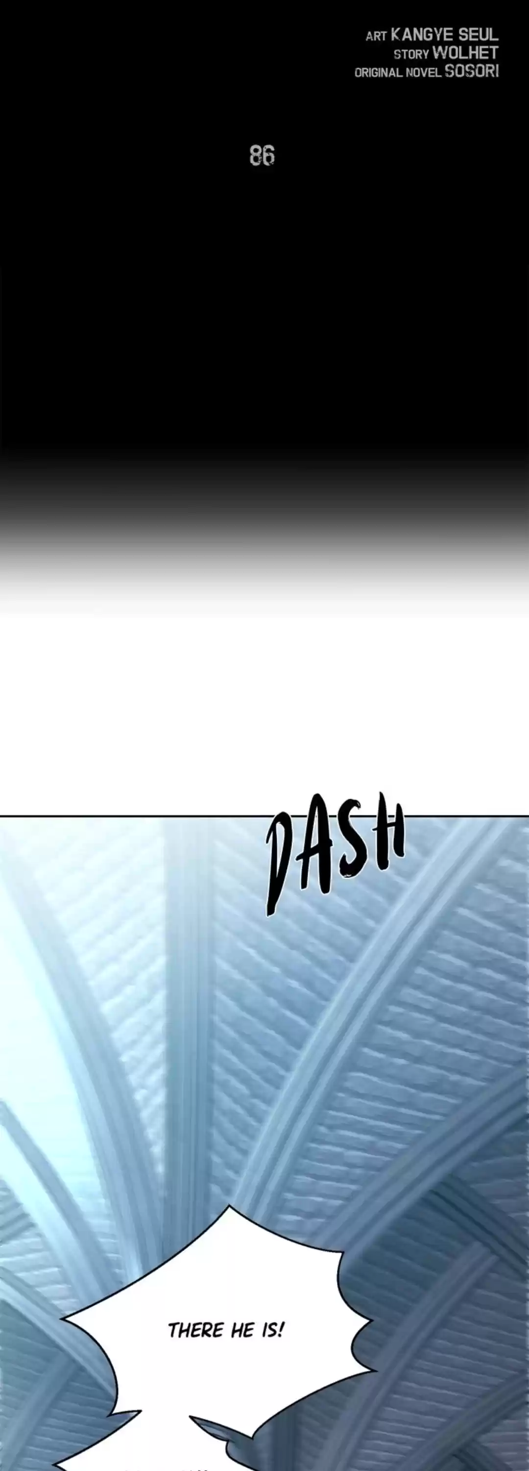 The Skeleton Soldier Failed To Defend The Dungeon Chapter 86