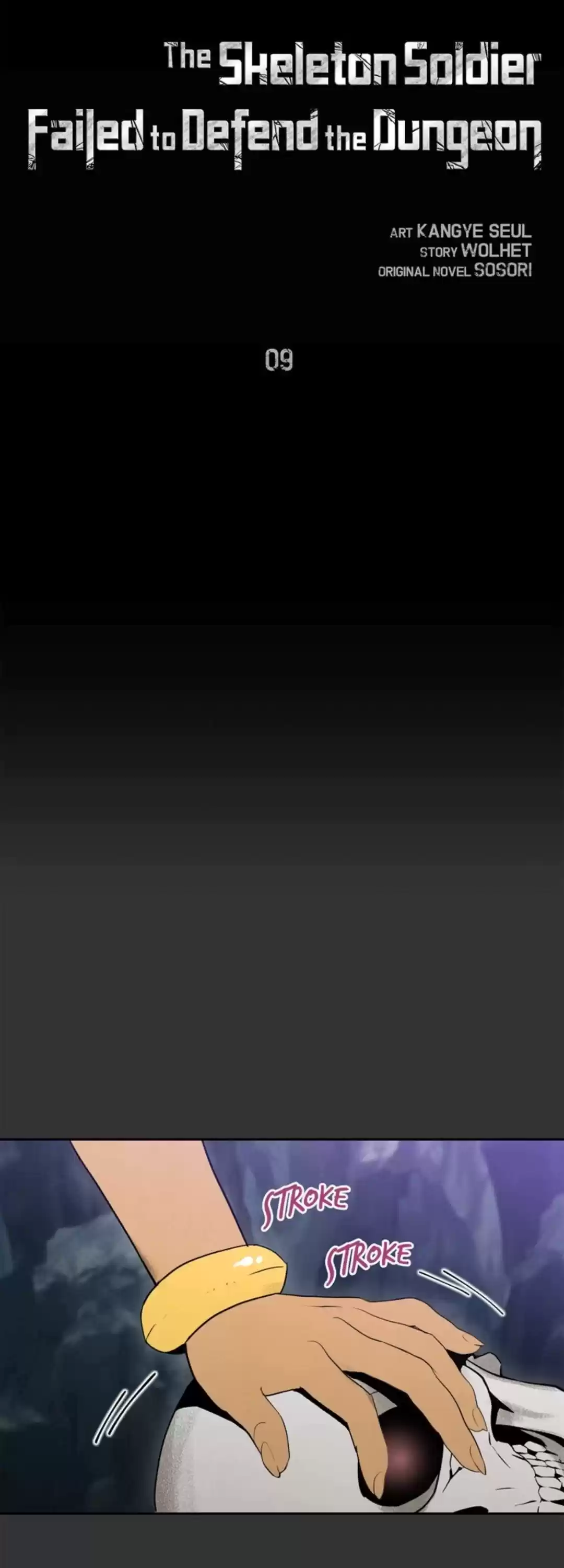 The Skeleton Soldier Failed To Defend The Dungeon Chapter 9