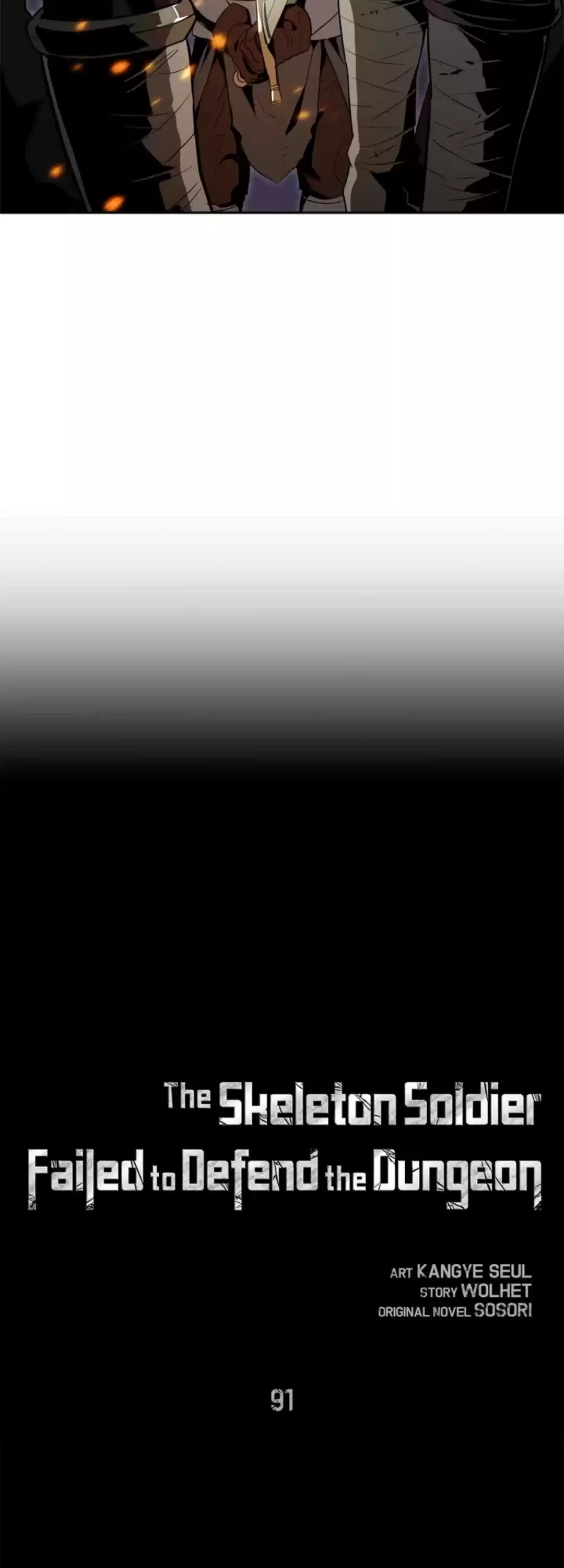 The Skeleton Soldier Failed To Defend The Dungeon Chapter 91