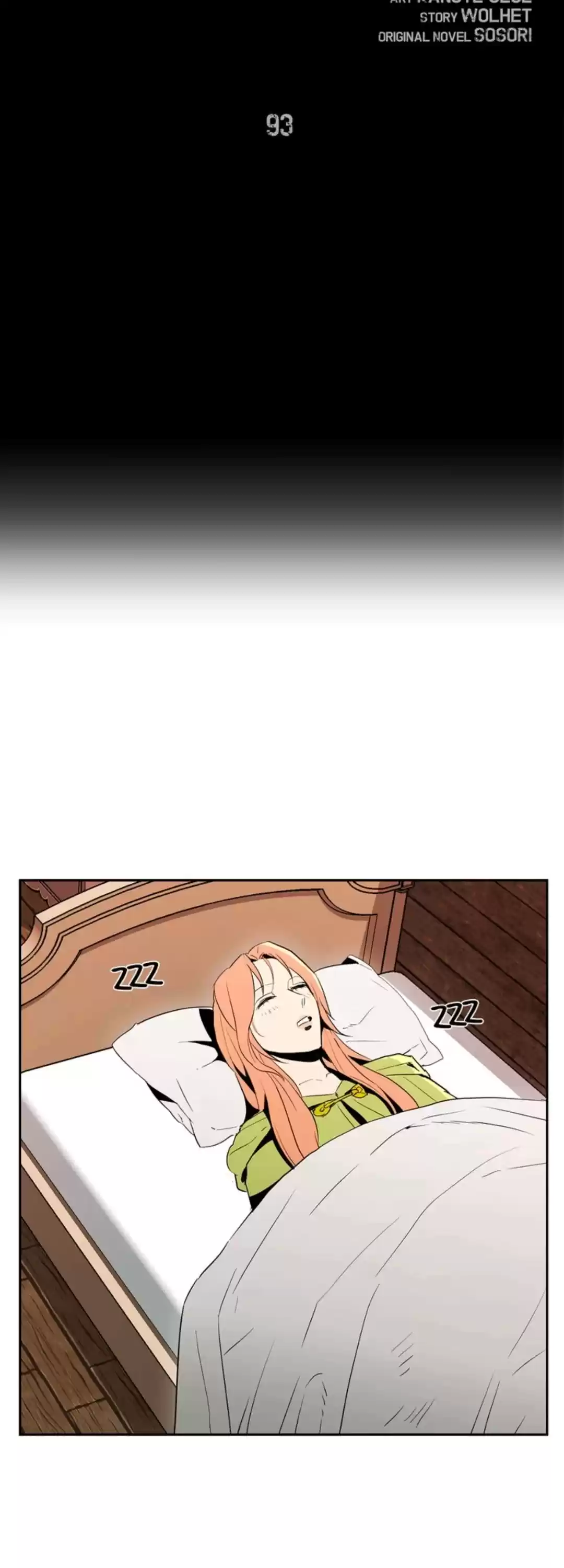 The Skeleton Soldier Failed To Defend The Dungeon Chapter 93