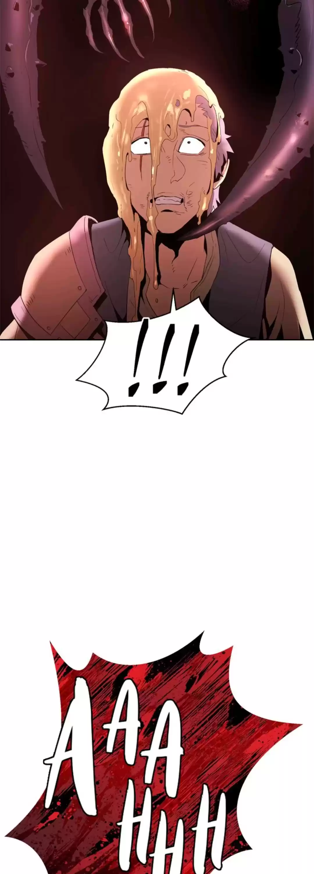 The Skeleton Soldier Failed To Defend The Dungeon Chapter 93