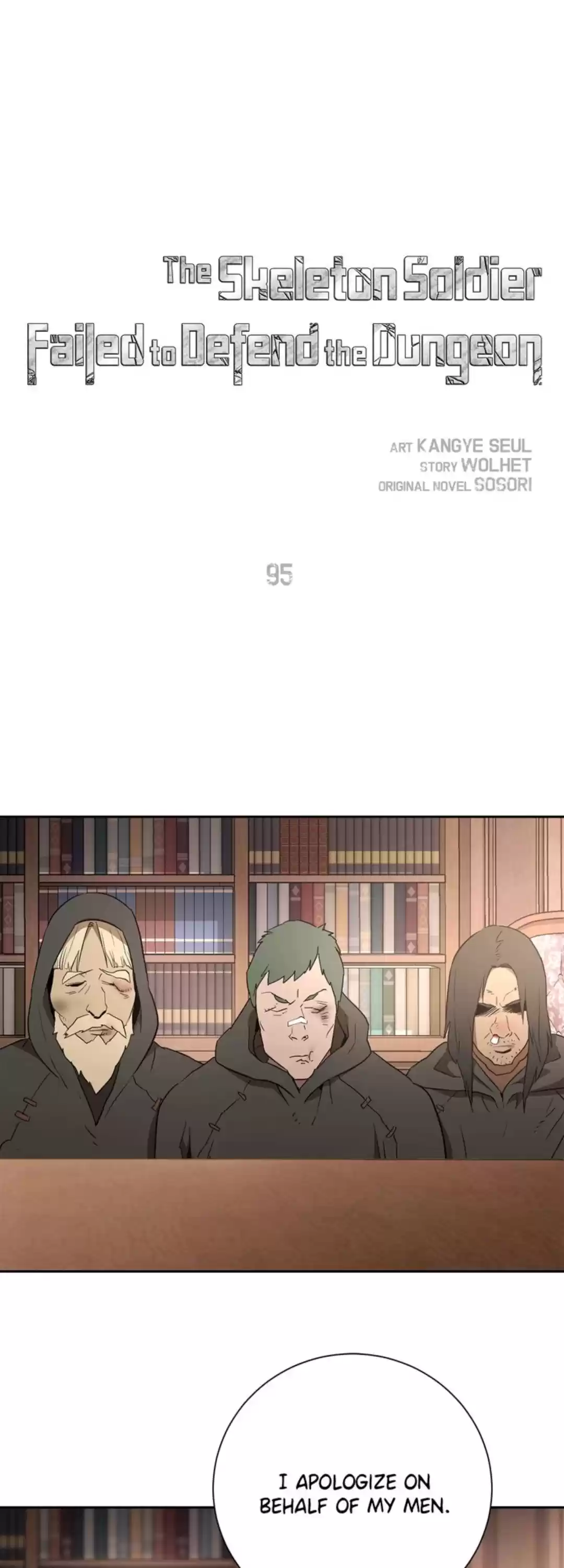 The Skeleton Soldier Failed To Defend The Dungeon Chapter 95