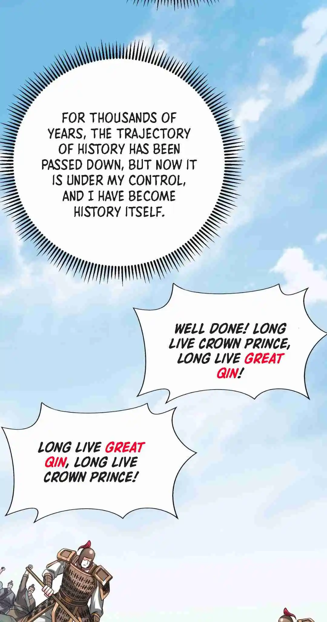 The Son of the First Emperor Kills Enemies and Becomes a God 100