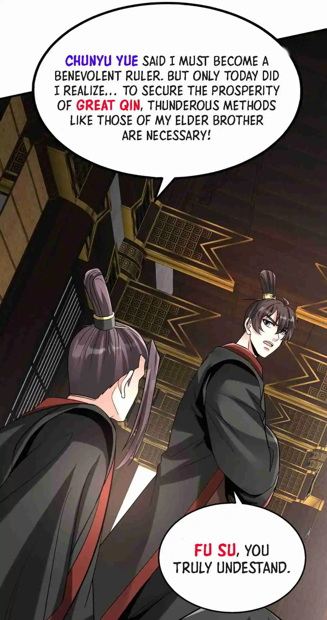 The Son of the First Emperor Kills Enemies and Becomes a God 100