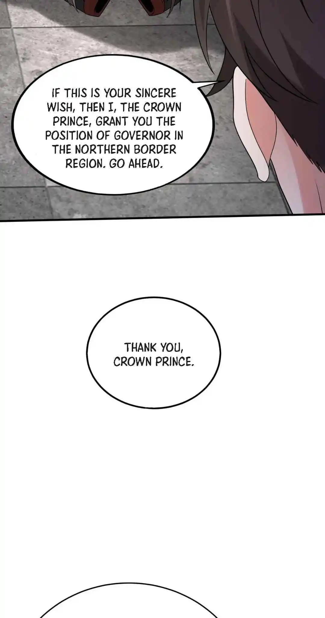 The Son of the First Emperor Kills Enemies and Becomes a God 100