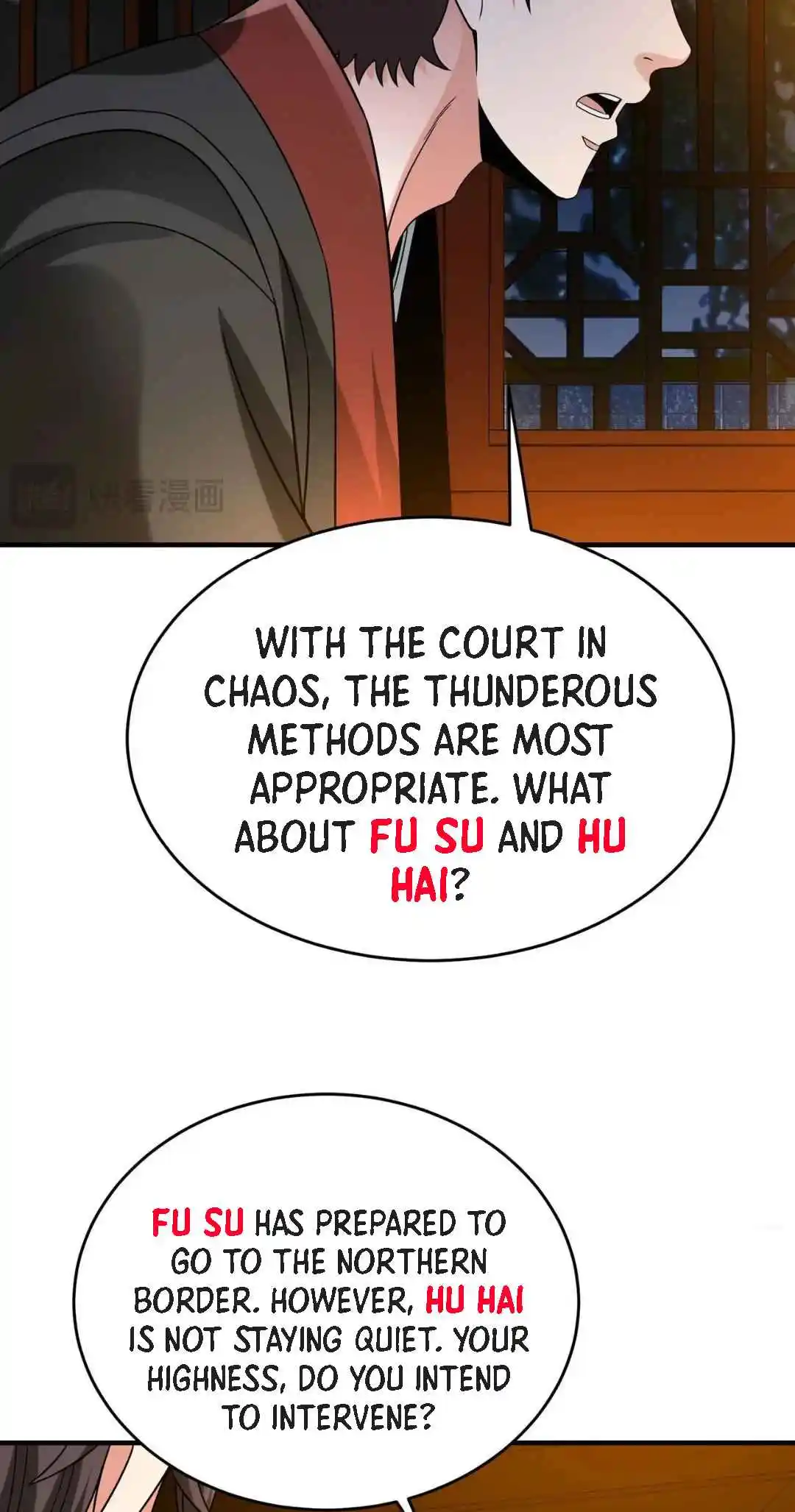 The Son of the First Emperor Kills Enemies and Becomes a God 100