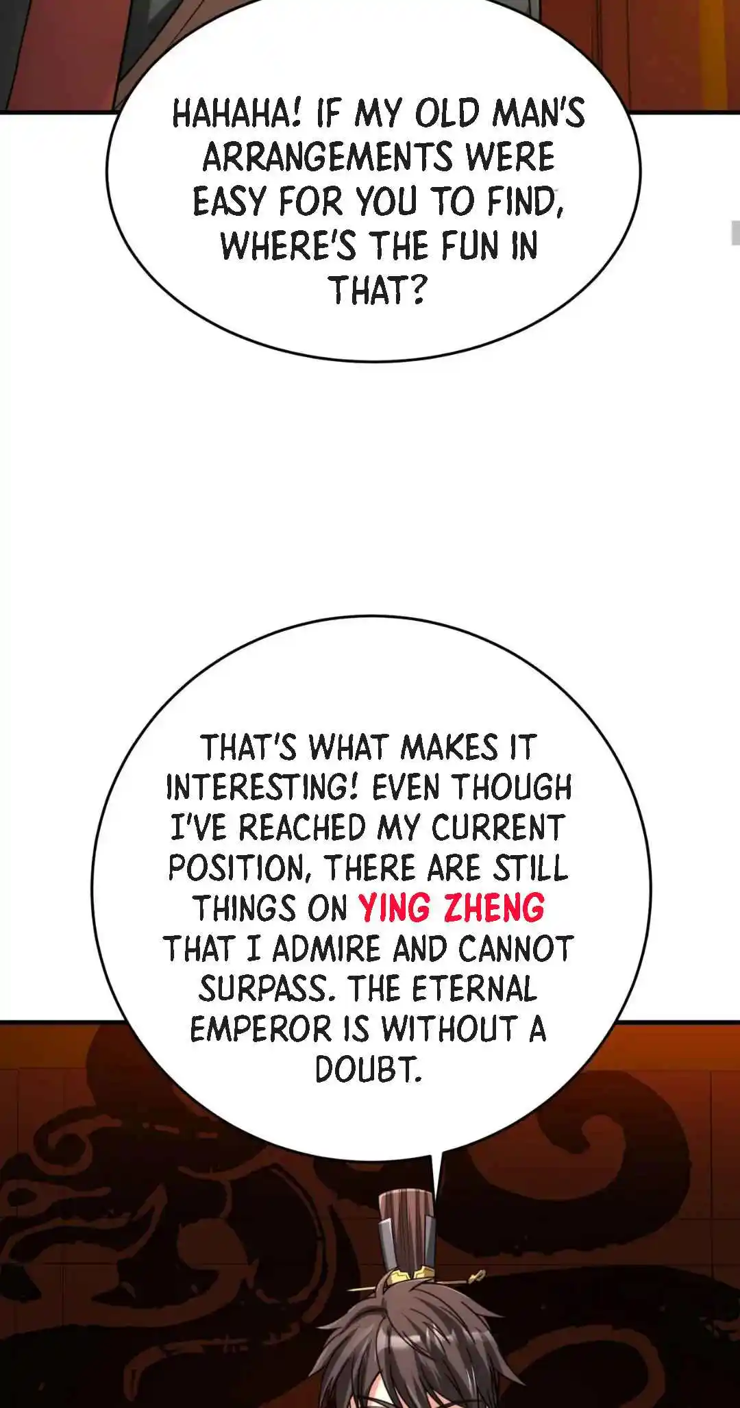 The Son of the First Emperor Kills Enemies and Becomes a God 100