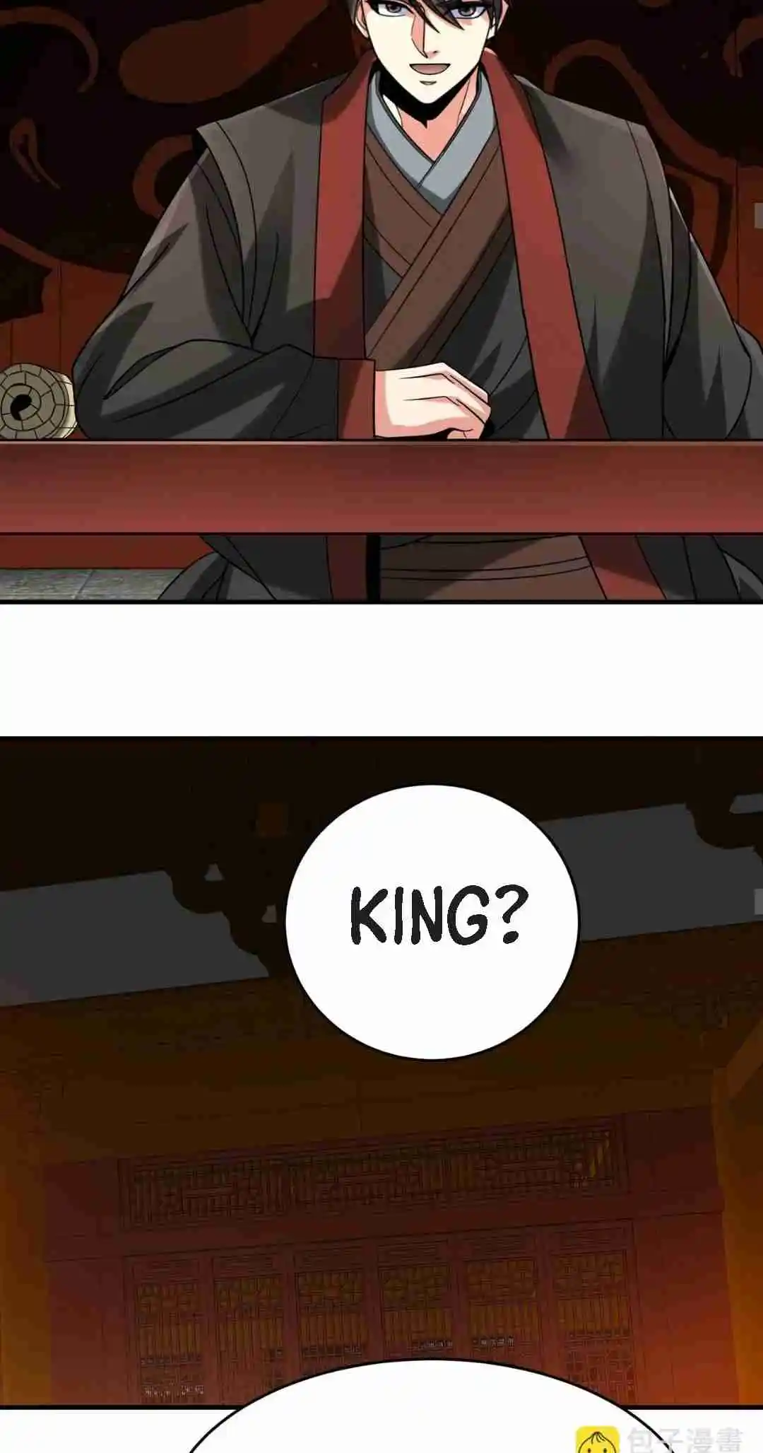 The Son of the First Emperor Kills Enemies and Becomes a God 100