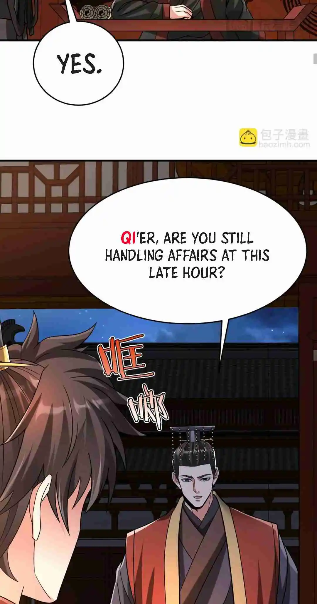 The Son of the First Emperor Kills Enemies and Becomes a God 100