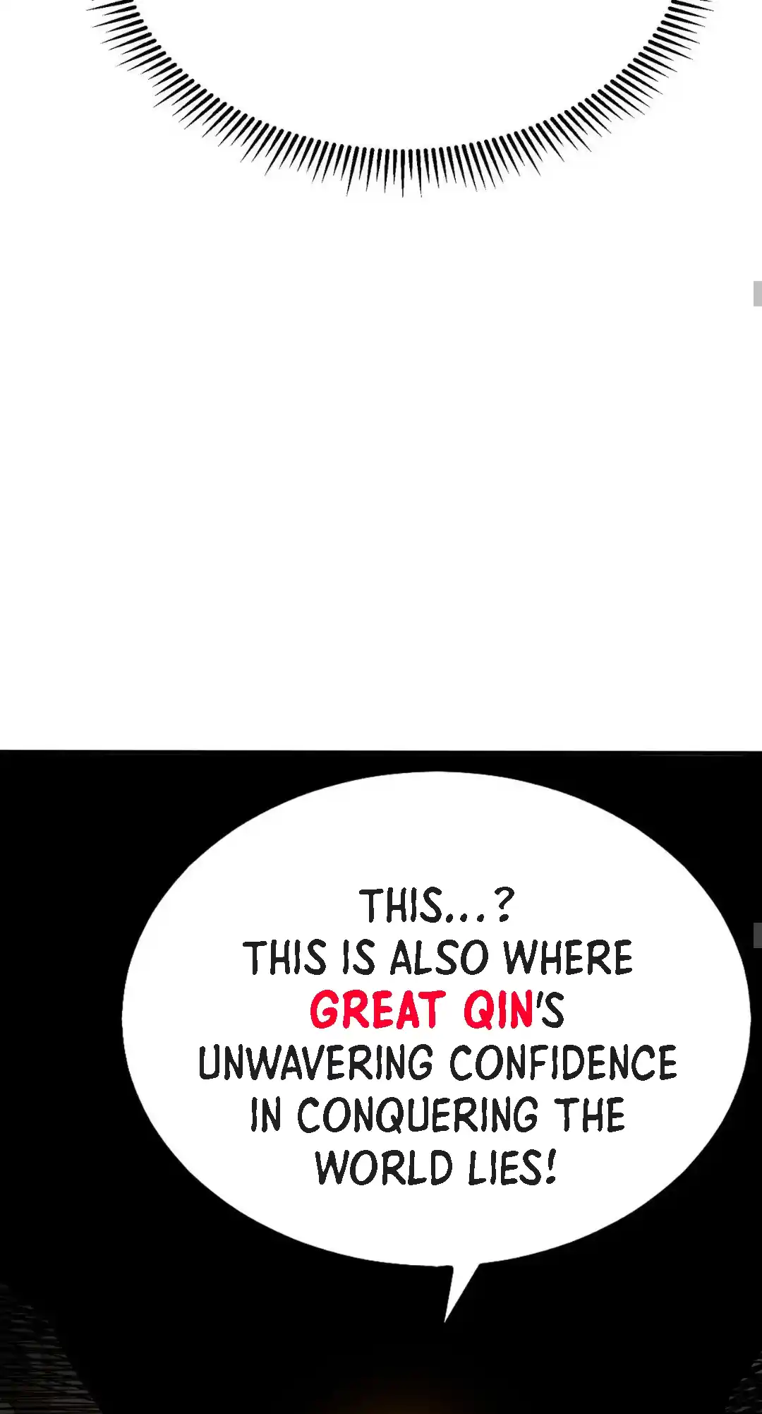 The Son of the First Emperor Kills Enemies and Becomes a God 100