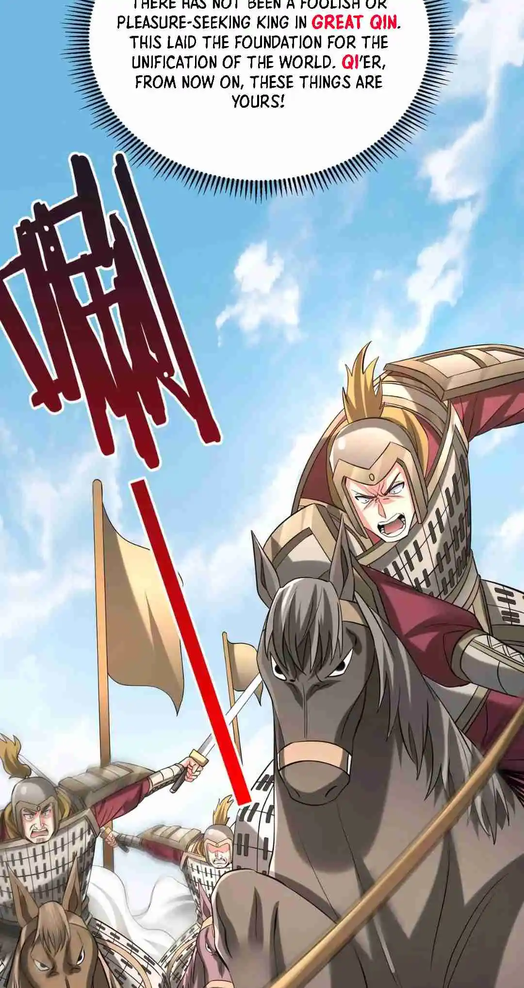 The Son of the First Emperor Kills Enemies and Becomes a God 101