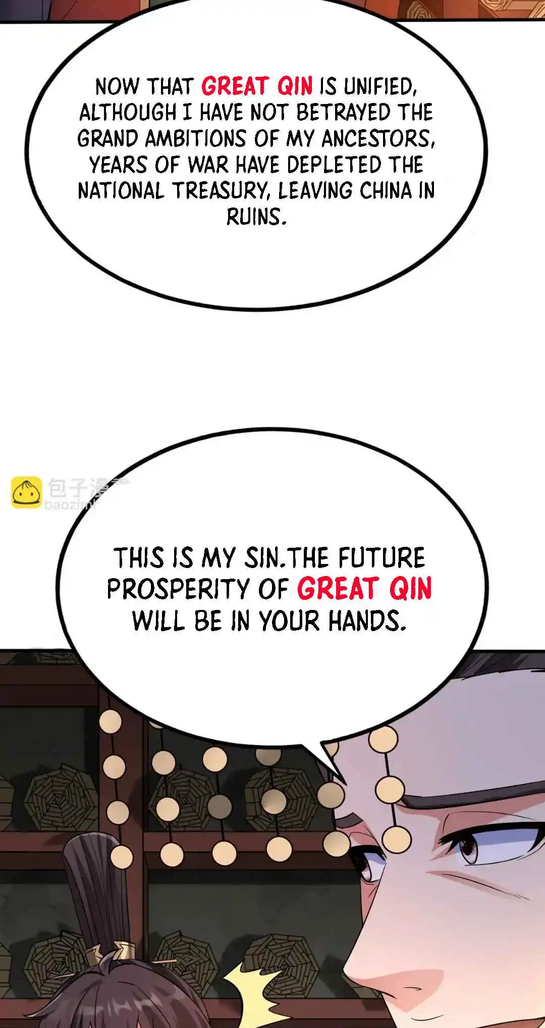 The Son of the First Emperor Kills Enemies and Becomes a God 101