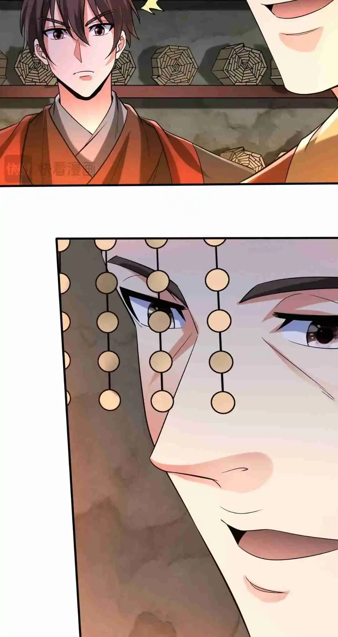 The Son of the First Emperor Kills Enemies and Becomes a God 101