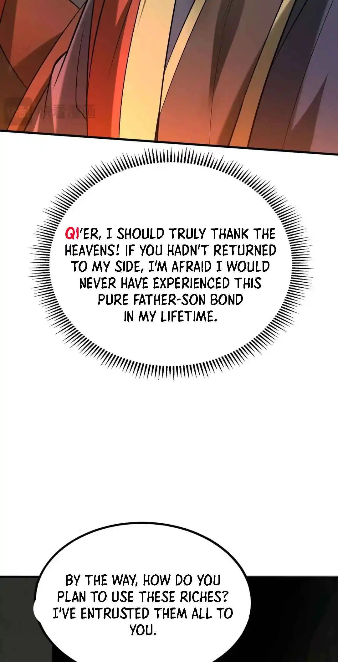 The Son of the First Emperor Kills Enemies and Becomes a God 101