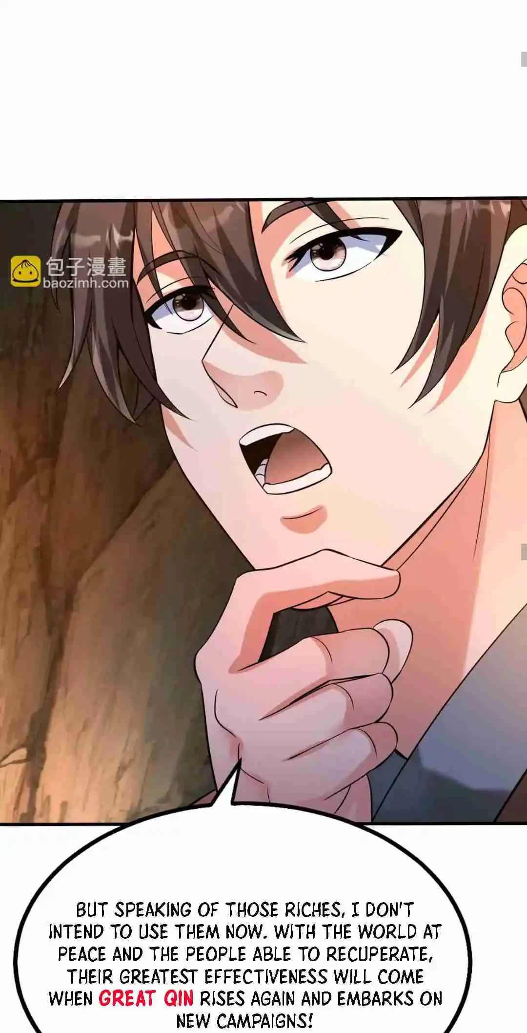 The Son of the First Emperor Kills Enemies and Becomes a God 101