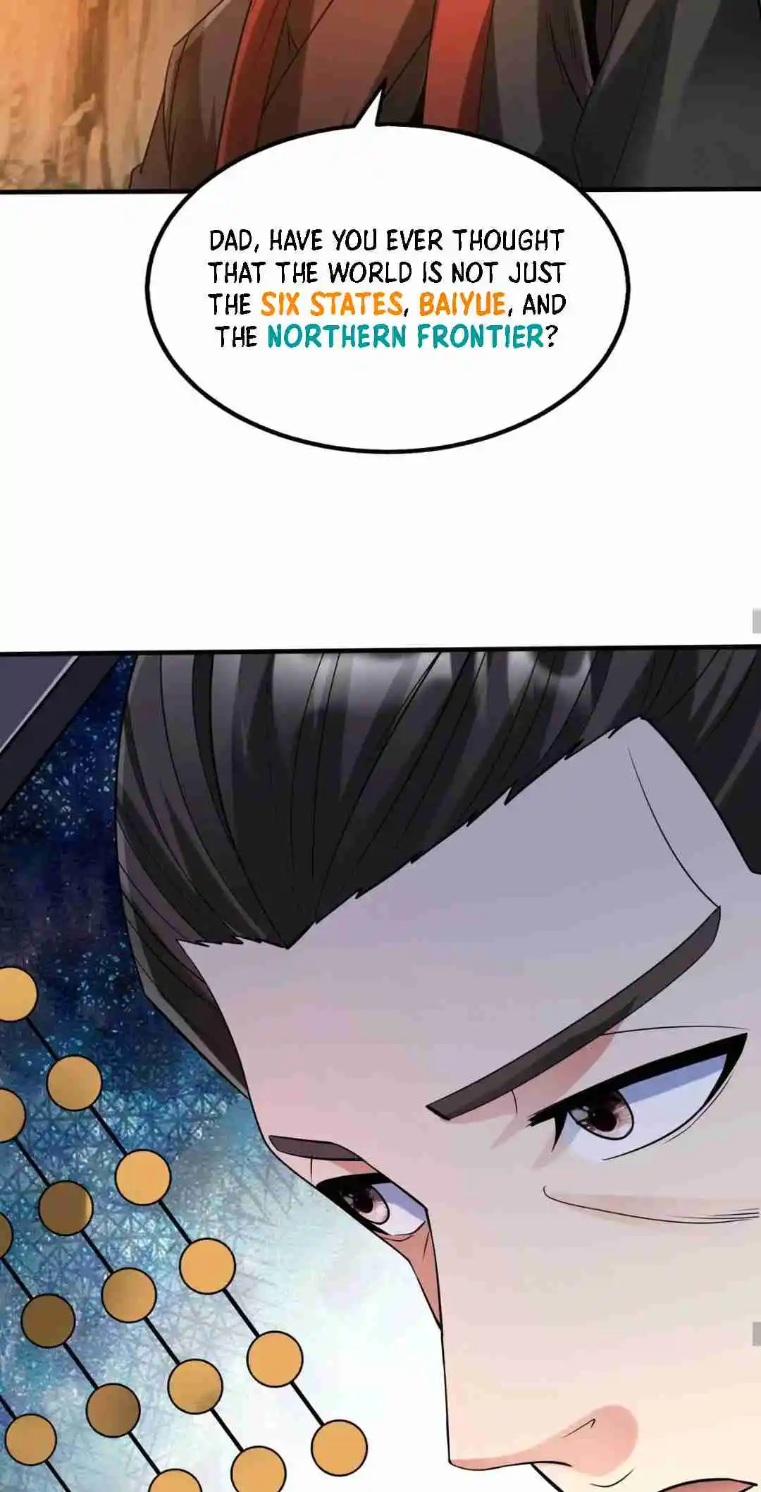 The Son of the First Emperor Kills Enemies and Becomes a God 101