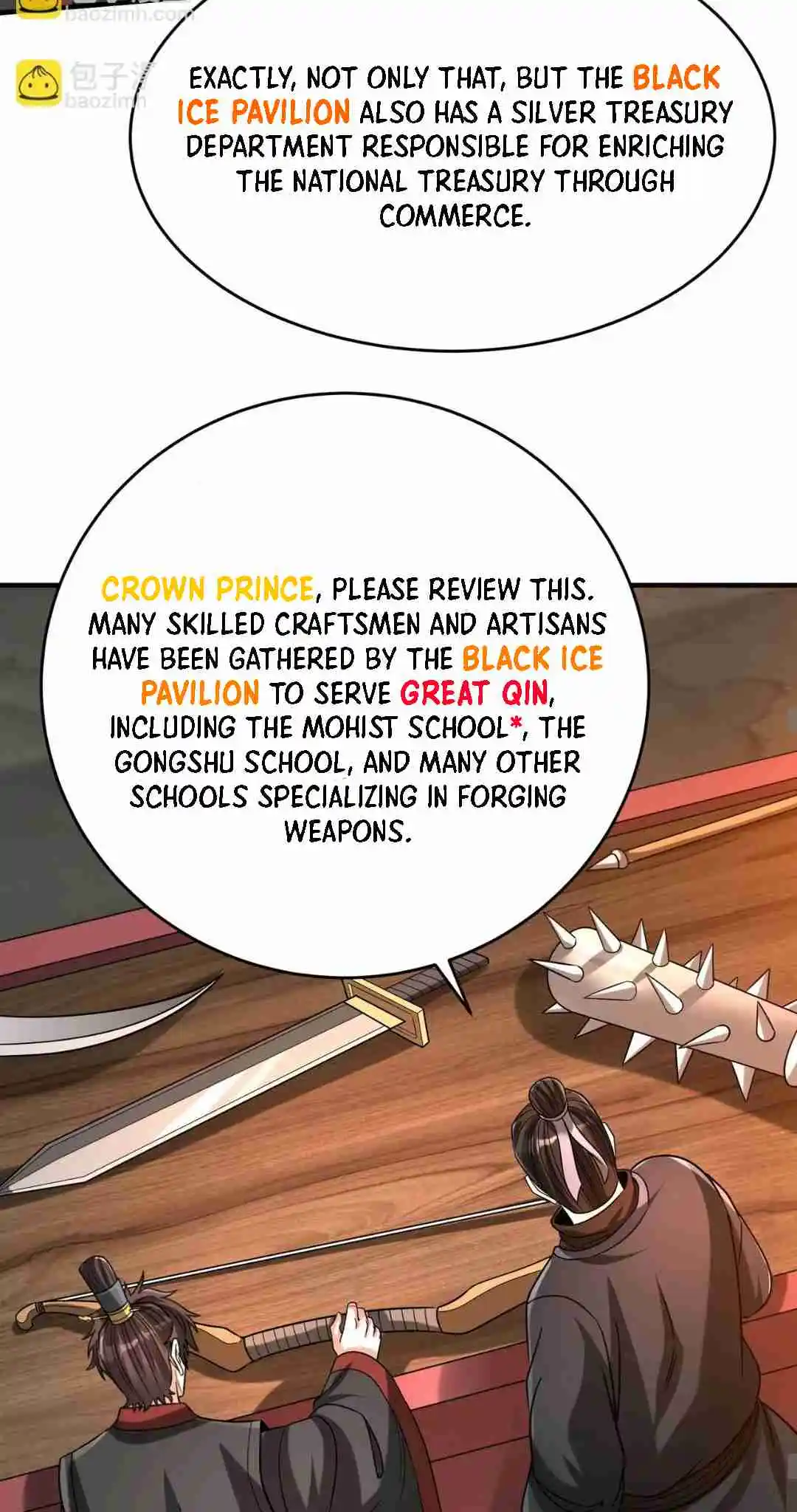 The Son of the First Emperor Kills Enemies and Becomes a God 101