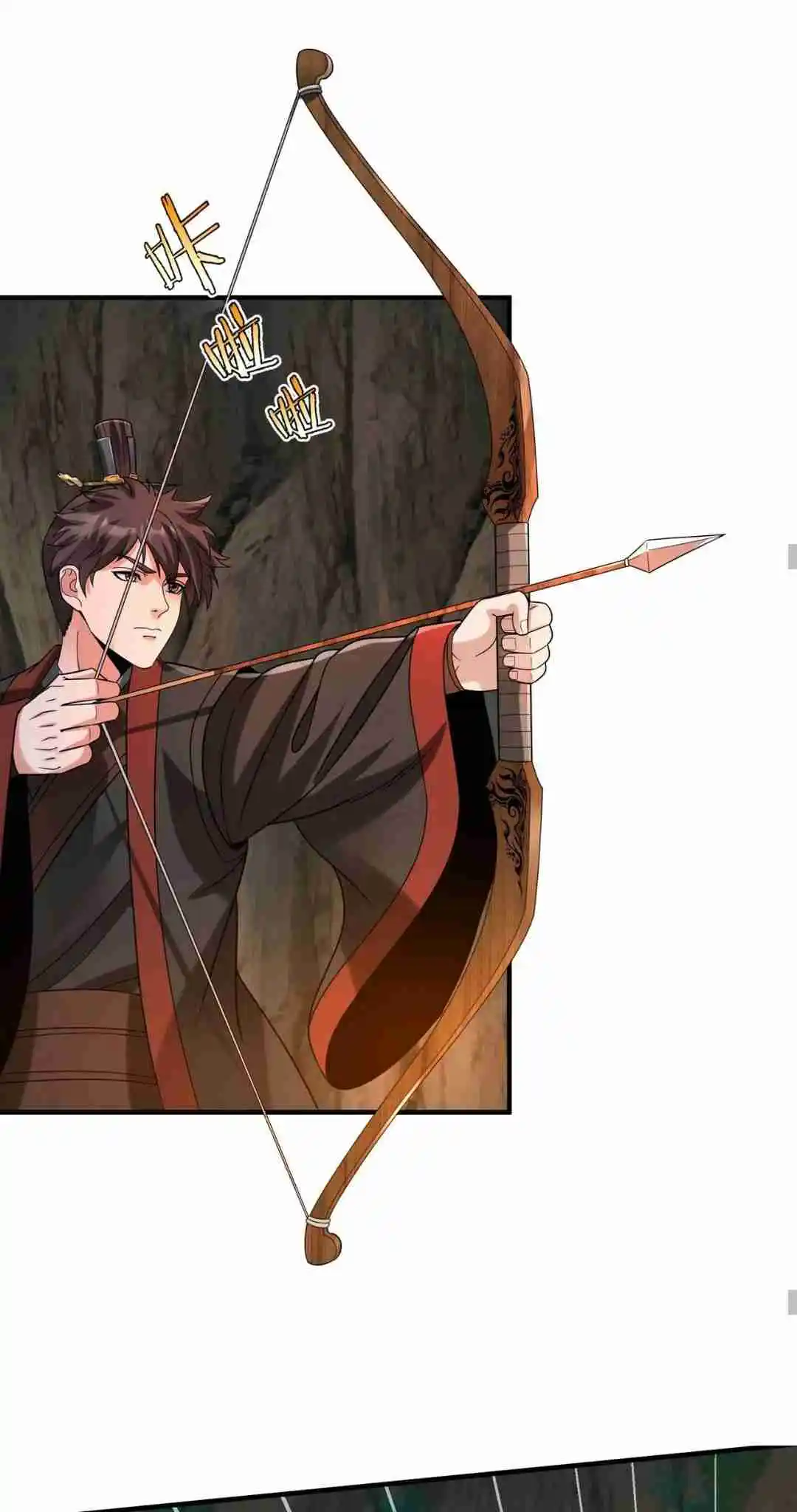 The Son of the First Emperor Kills Enemies and Becomes a God 101