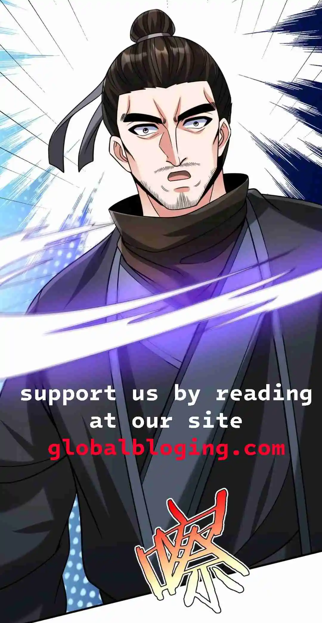 The Son of the First Emperor Kills Enemies and Becomes a God 101