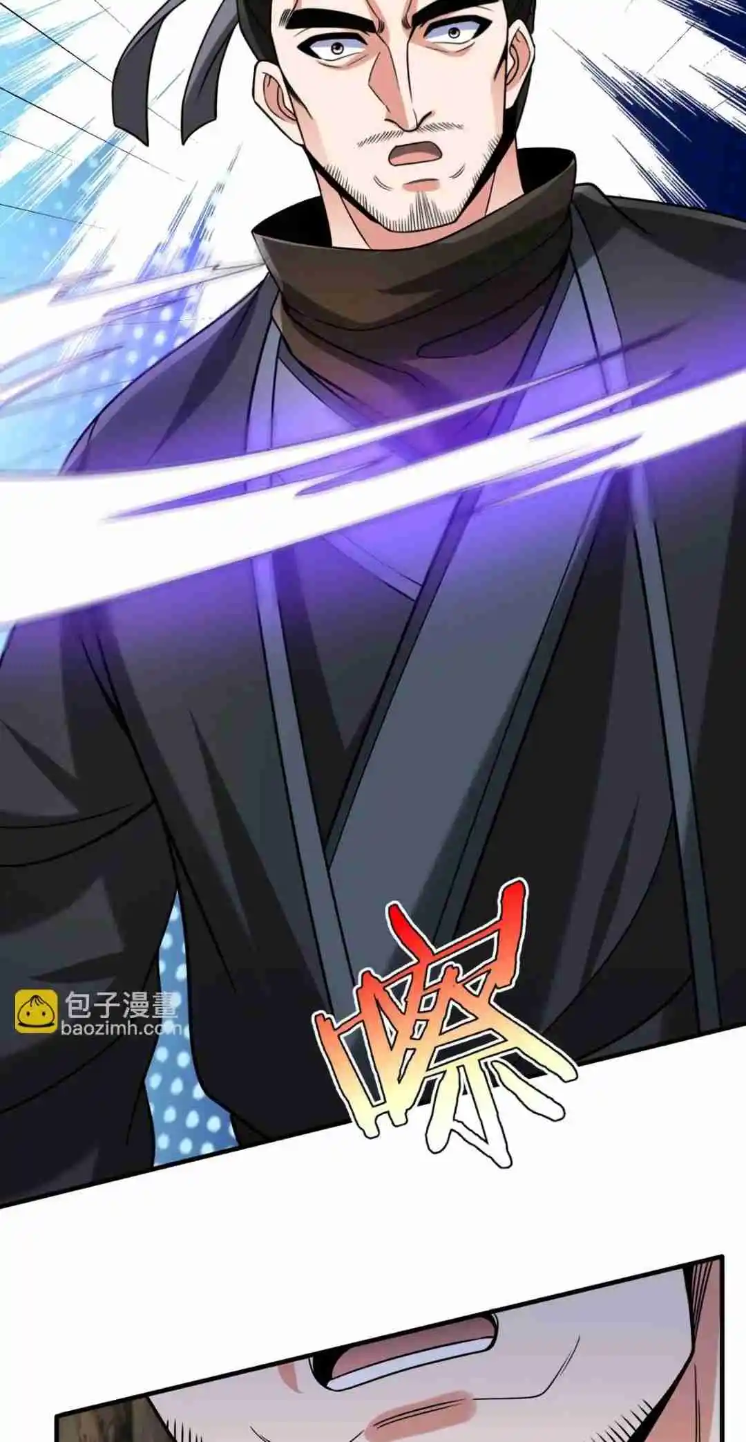 The Son of the First Emperor Kills Enemies and Becomes a God 102