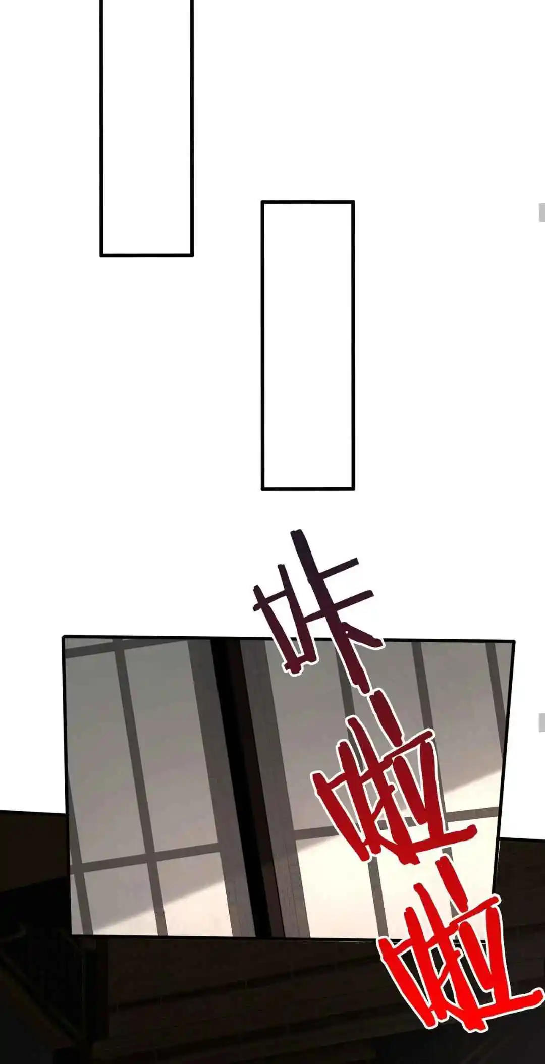 The Son of the First Emperor Kills Enemies and Becomes a God 102