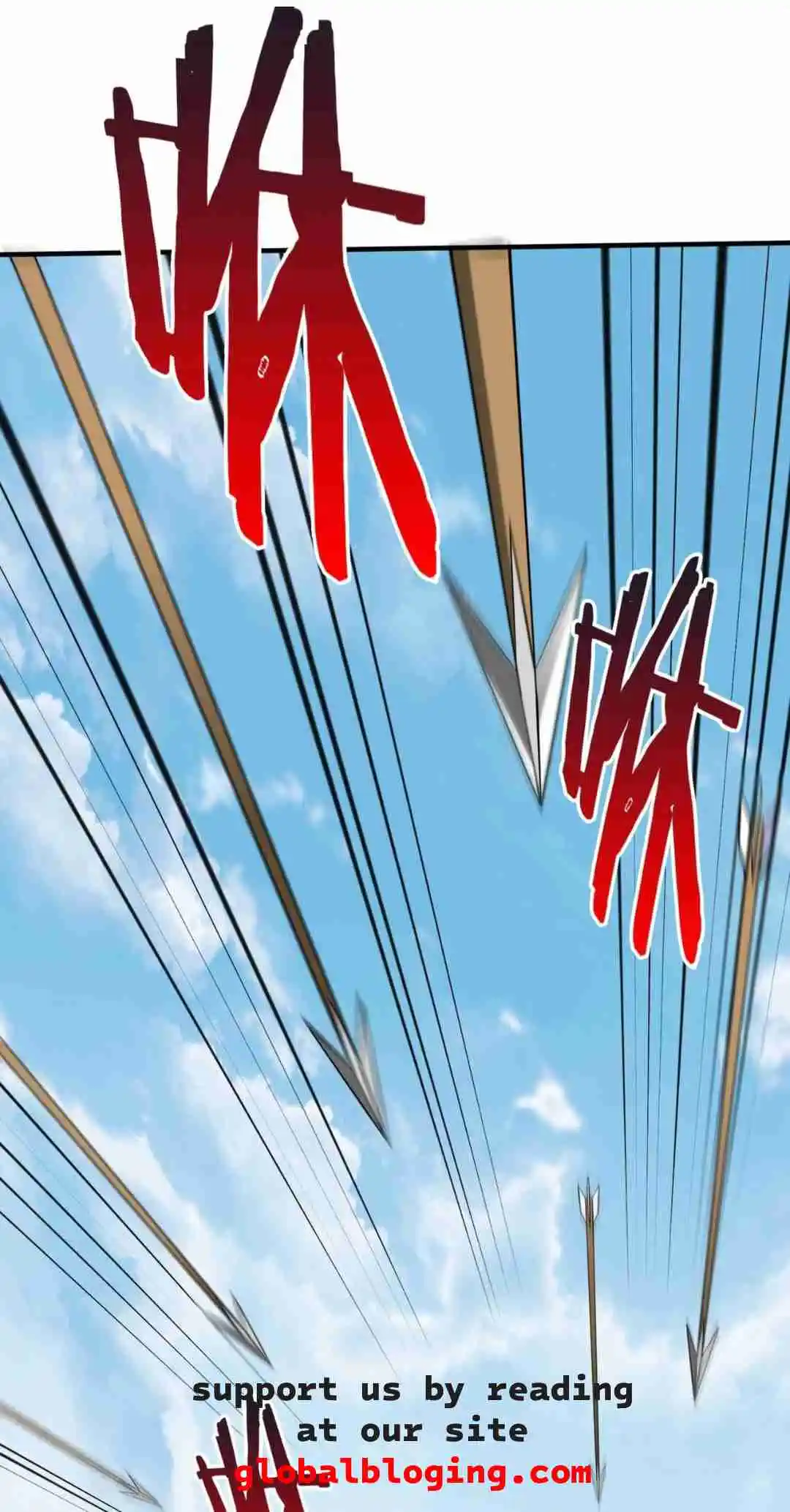 The Son of the First Emperor Kills Enemies and Becomes a God 104