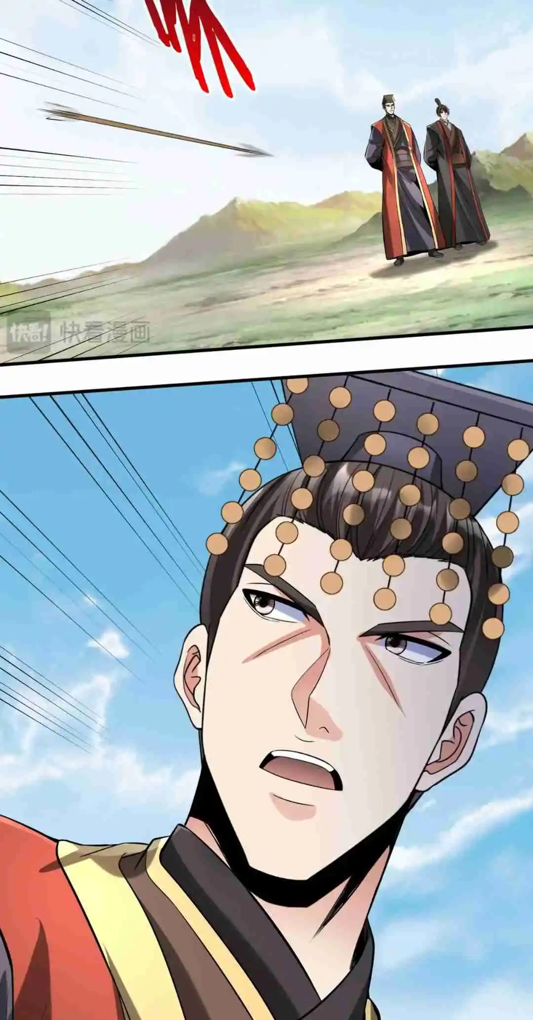 The Son of the First Emperor Kills Enemies and Becomes a God 104