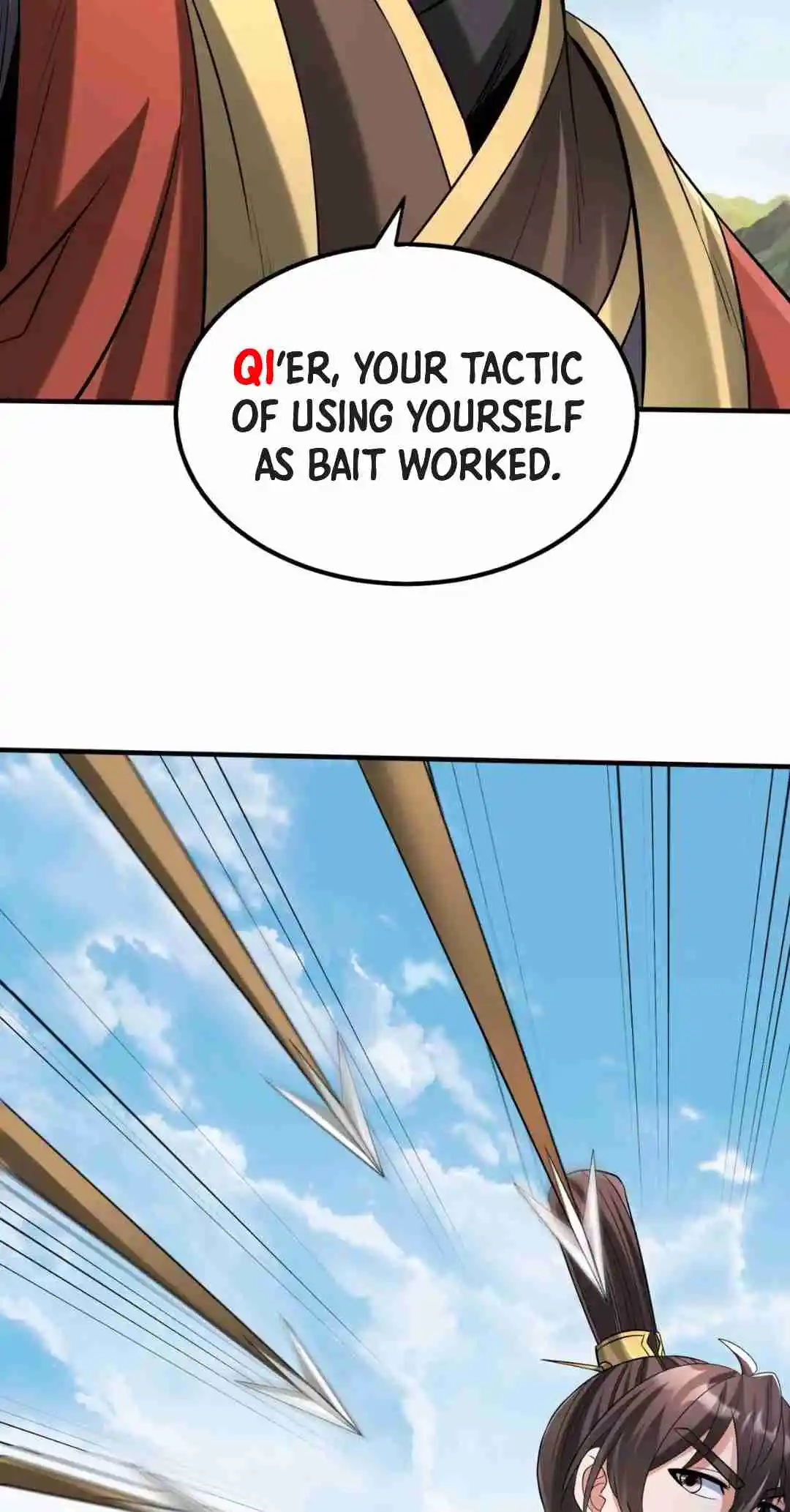 The Son of the First Emperor Kills Enemies and Becomes a God 104